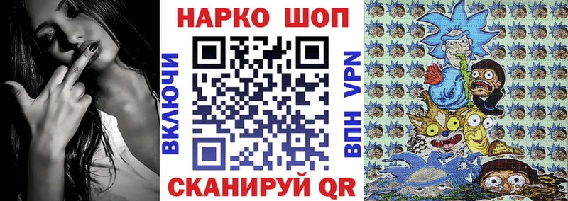 Купить наркотики сайты Юрьев-Польский APVP  Галлюциногенные грибы  Кетамин  ГАШИШ  Cocaine  Конопля  АМФЕТАМИН  Мефедрон 