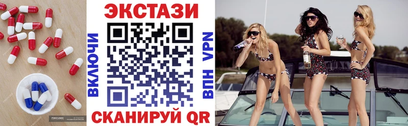 МЕГА ТОР  продажа наркотиков  Юрьев-Польский  ЭКСТАЗИ TESLA 
