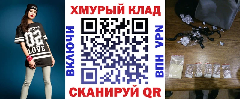 как найти закладки  Юрьев-Польский  Героин Афган 