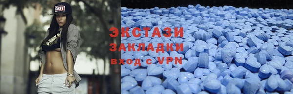 героин Наволоки