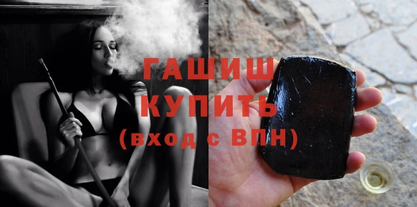 марки lsd Надым