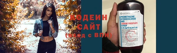 марки lsd Надым