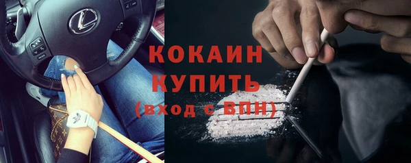 героин Наволоки