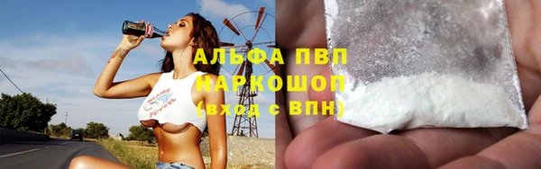 героин Наволоки