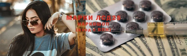меф Навашино