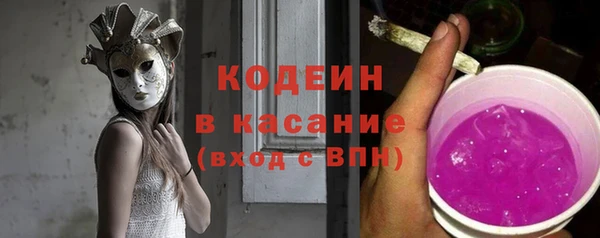 МДПВ Бабаево