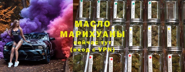 героин Наволоки