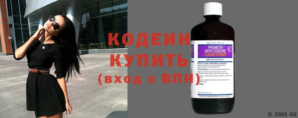 героин Наволоки
