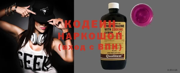 меф Навашино