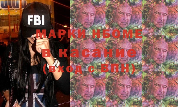 героин Наволоки