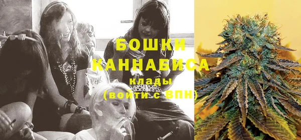 меф Навашино