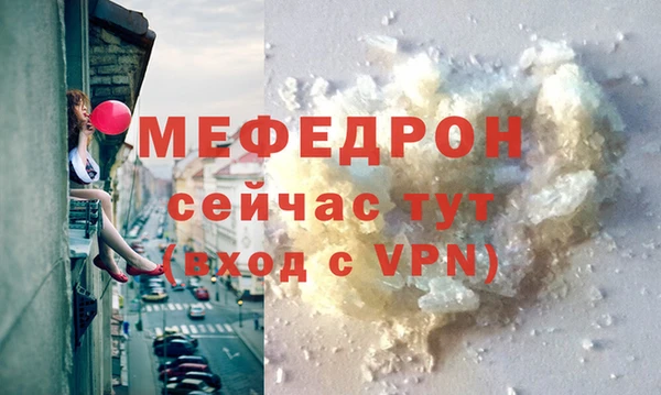 героин Наволоки
