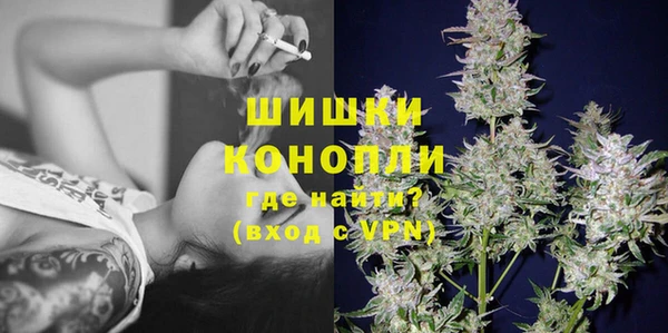 марки lsd Надым