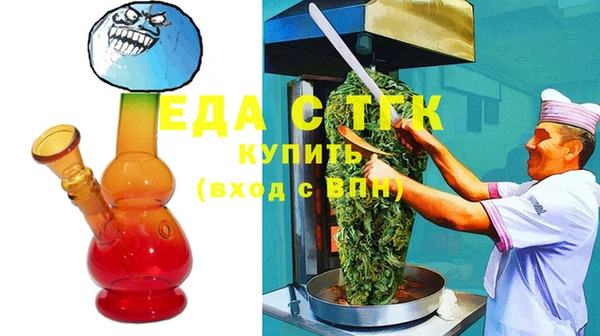 марки lsd Надым