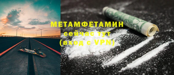 героин Наволоки