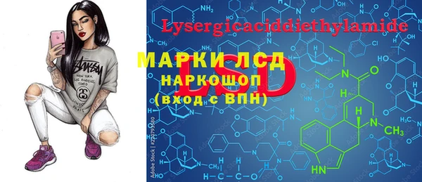 МДПВ Бабаево