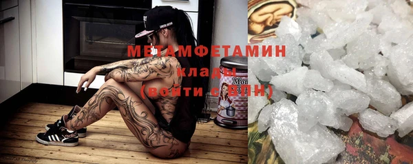 героин Наволоки
