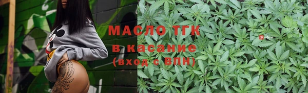 мдпв Аша
