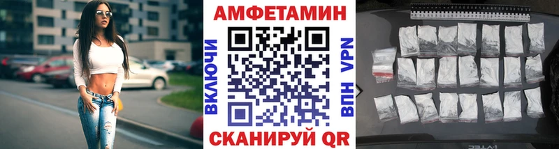 сайты даркнета какой сайт  Юрьев-Польский  Первитин мет 