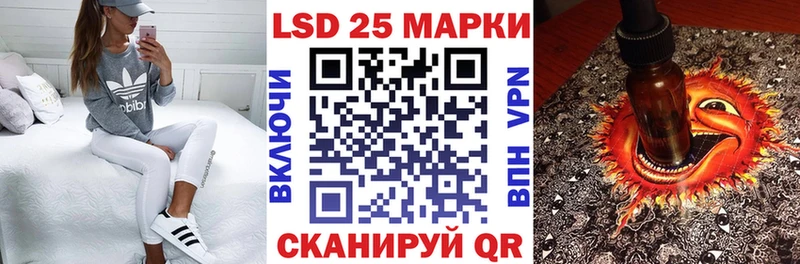 Марки NBOMe 1,8мг  гидра маркетплейс  Юрьев-Польский  где можно купить  